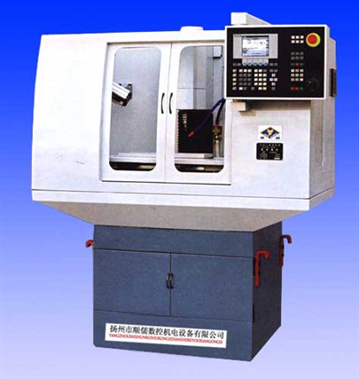 XK0816S立式数控铣床