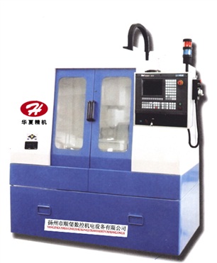 XKN713A型数控床身铣床