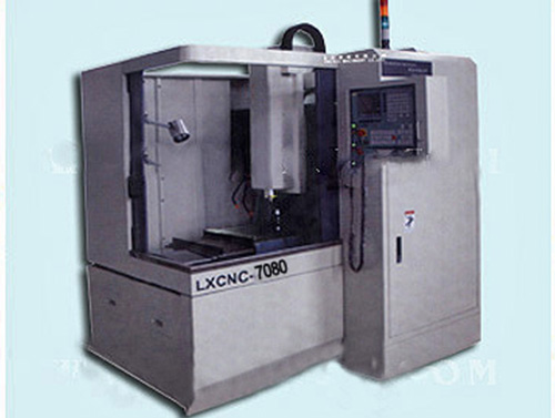 CNC-7080雕铣机