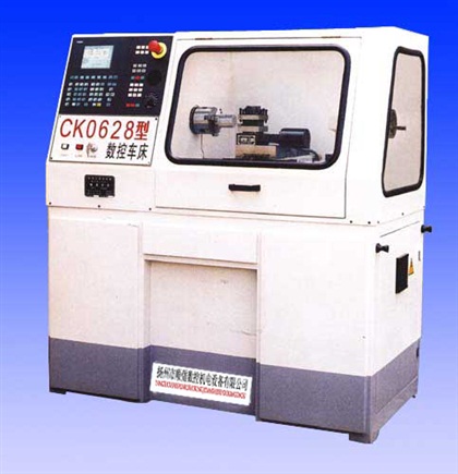 CK0628型数控车床
