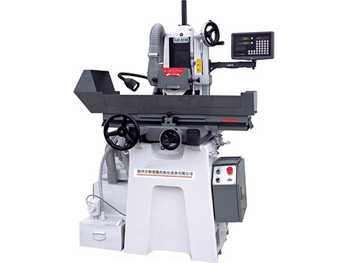 614SC干湿两用成型平面磨床