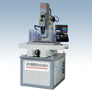 电火花高速穿孔机